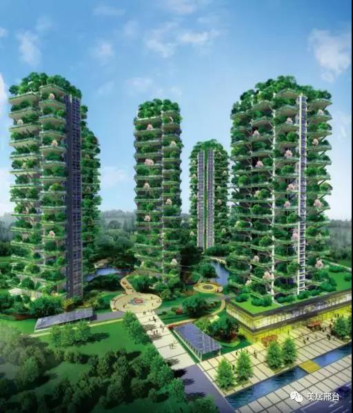 第四代住房·庭院房：使家變成家園，使城市變成森林，使人類居住與自然完美契合并和諧共生